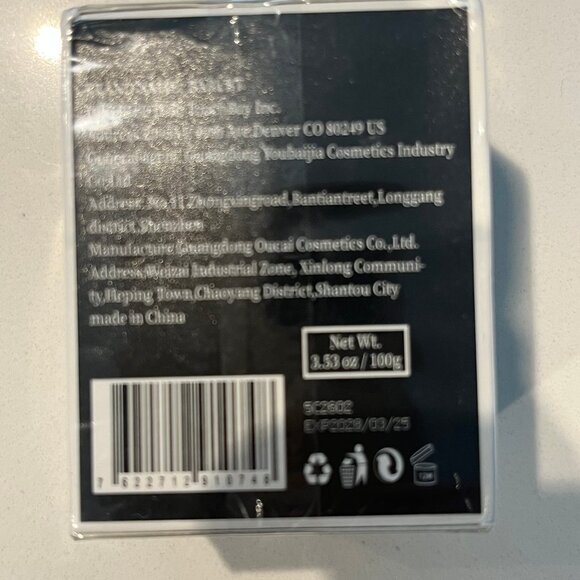 Barubt Tallow Honey Balm Unscented - Picture 4 of 5